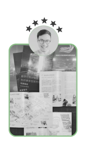 香港平面設計師平台 HK Designer 76 14