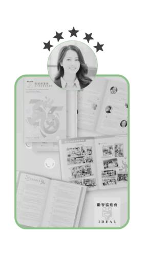 香港平面設計師平台 HK Designer 82 28