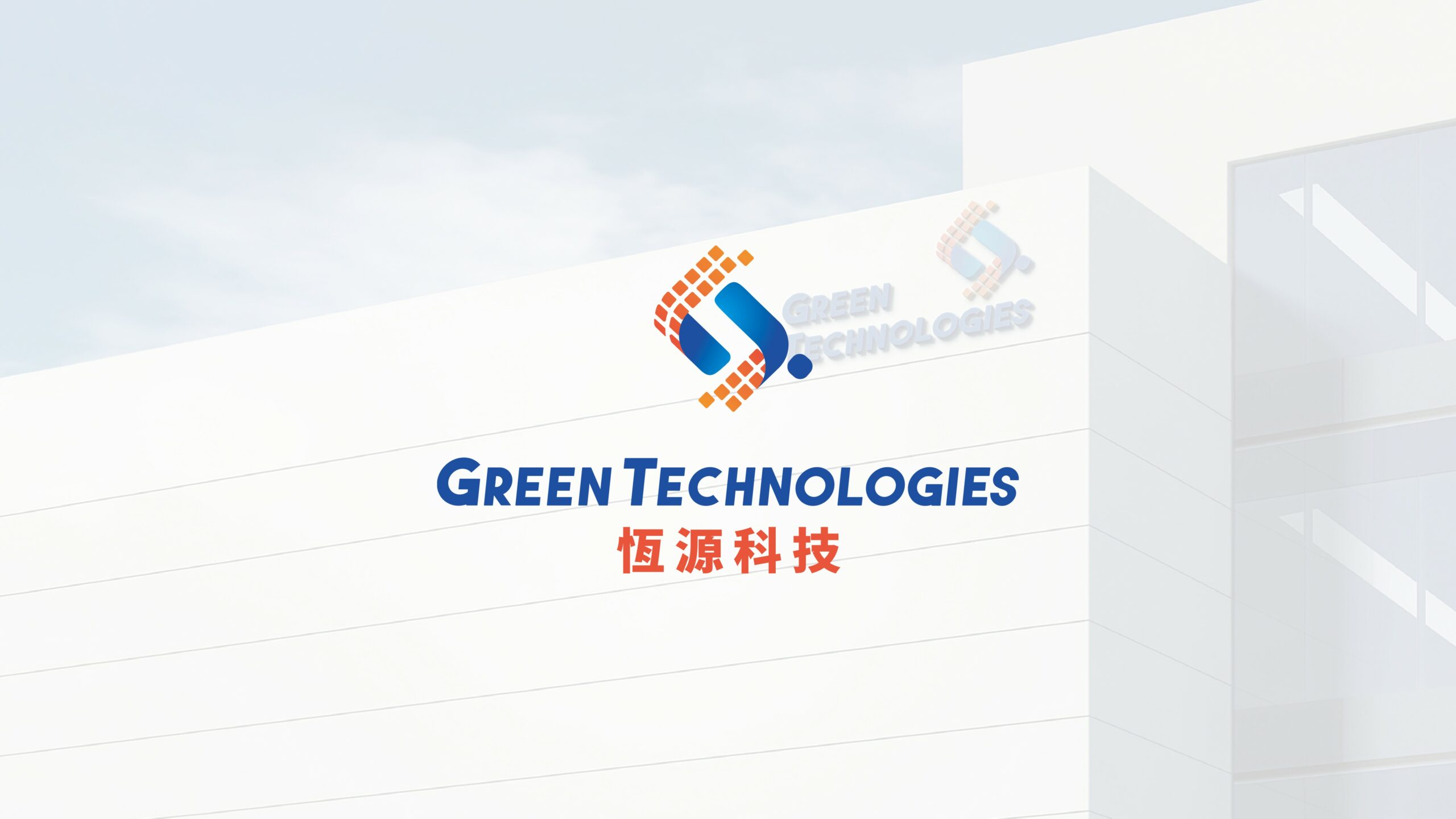 品牌設計公司 如何塑造品牌形象?5個成功案例分享-green