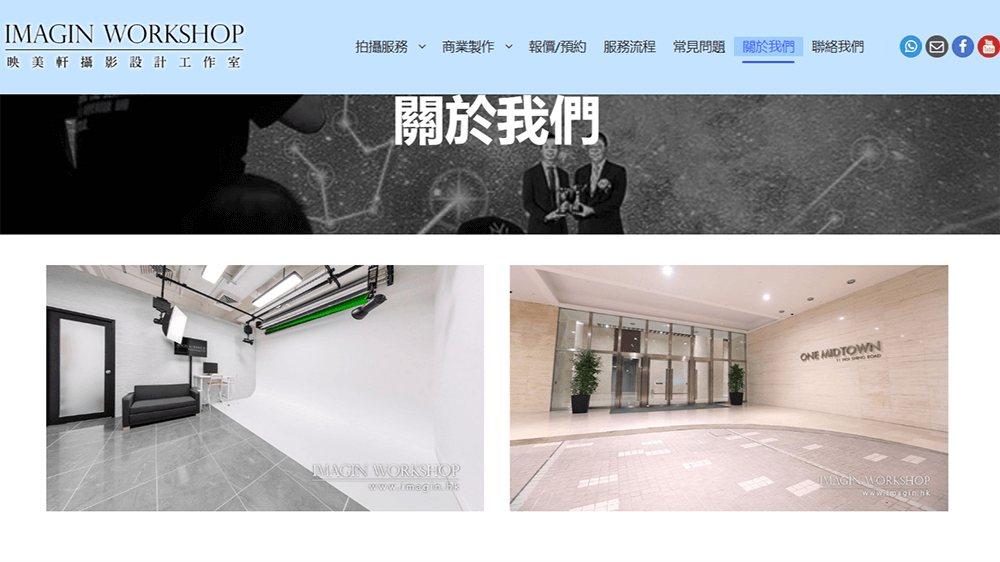 10間影片剪接公司比較 11 影片剪接