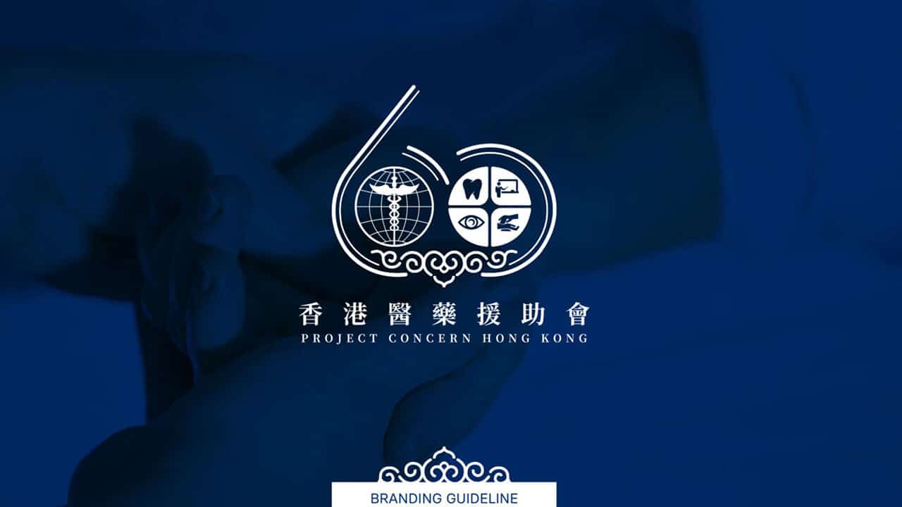 LOGO设计示例