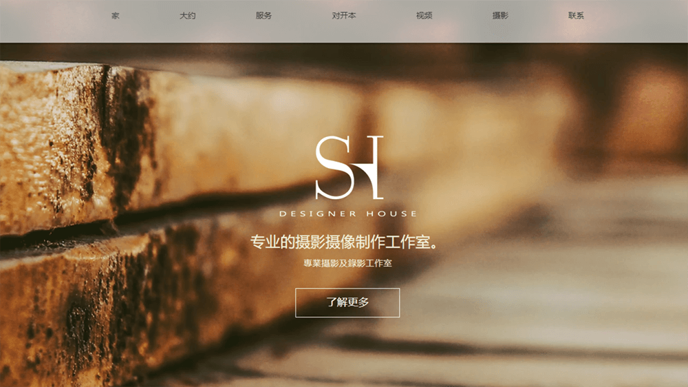10間影片剪接公司比較 5 影片剪接