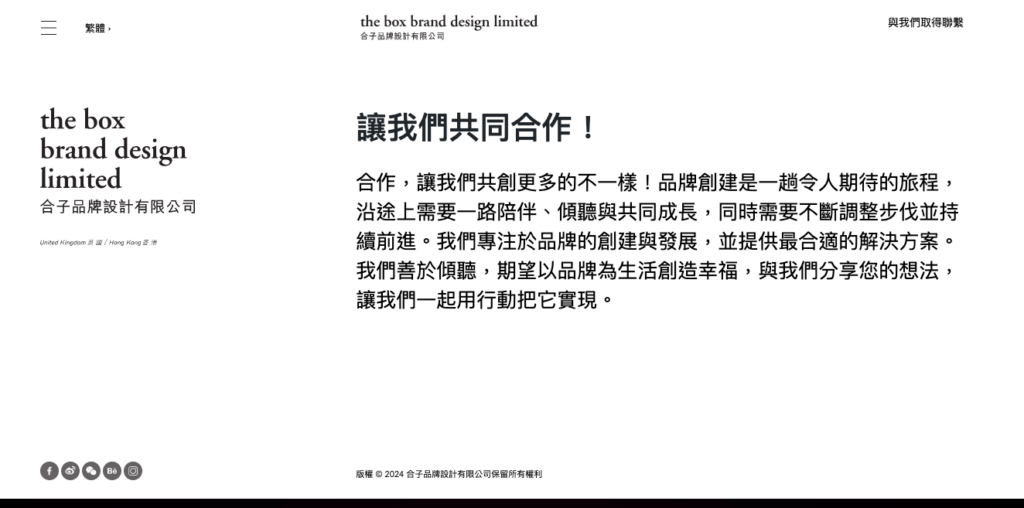 Screenshot 2024 10 10 at 12.56.01 AM