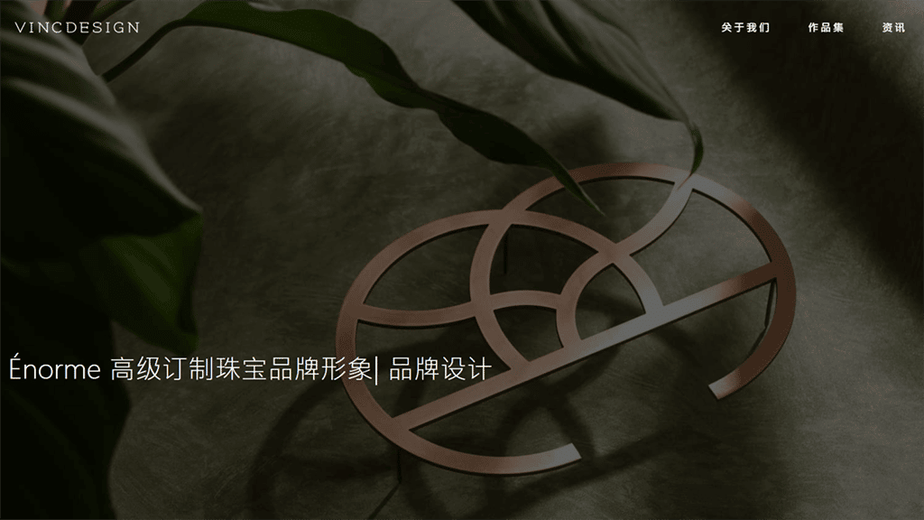 書刊設計公司