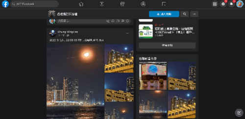 攝影師人工提升方法-接單平台推薦 4 Facebook攝影社團