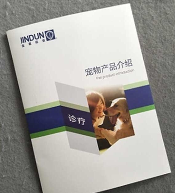 最便宜印刷價錢因素揭秘-4
