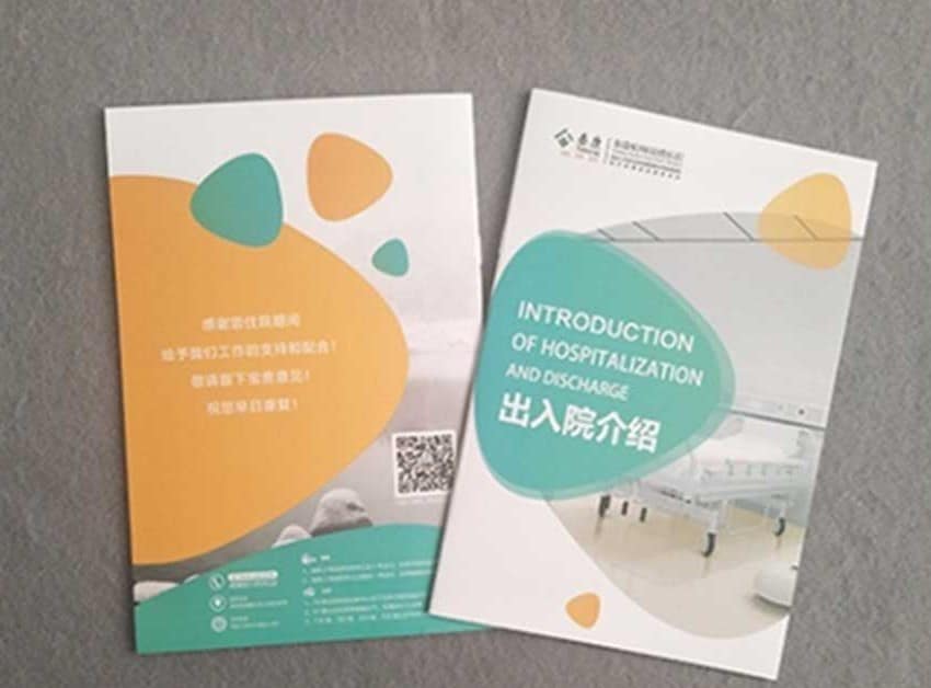 最便宜印刷價錢因素揭秘-5