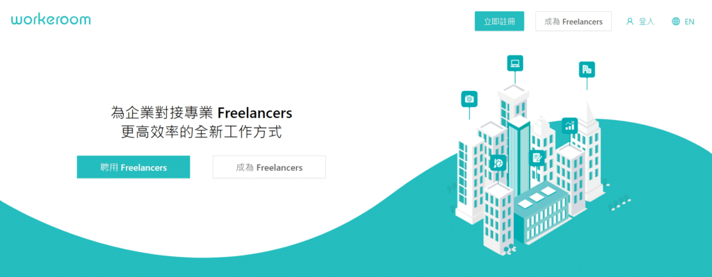 香港5家插圖設計公司推薦｜專業漫畫與插畫服務概覽