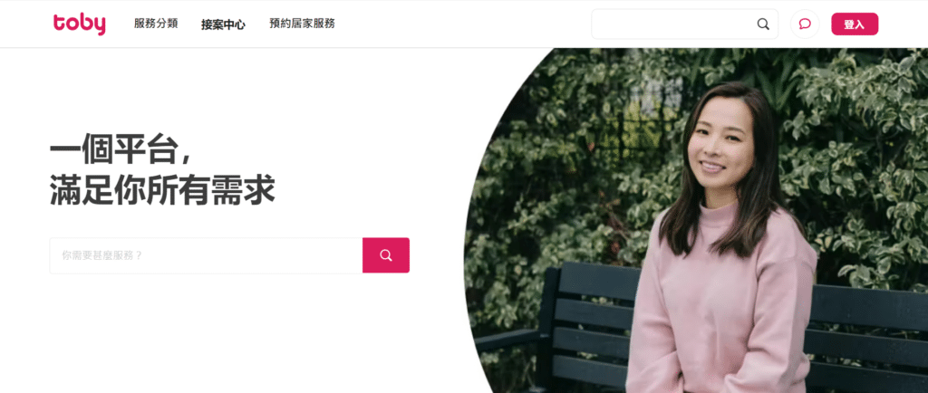 香港5家插圖設計公司推薦｜專業漫畫與插畫服務概覽