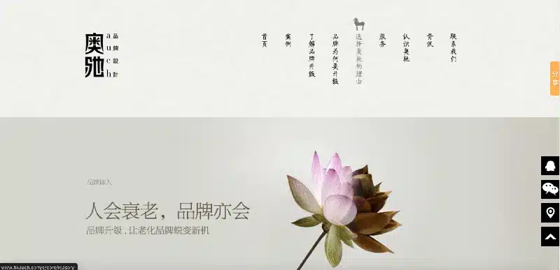 10間香港平面設計公司比較 1 香港設計公司