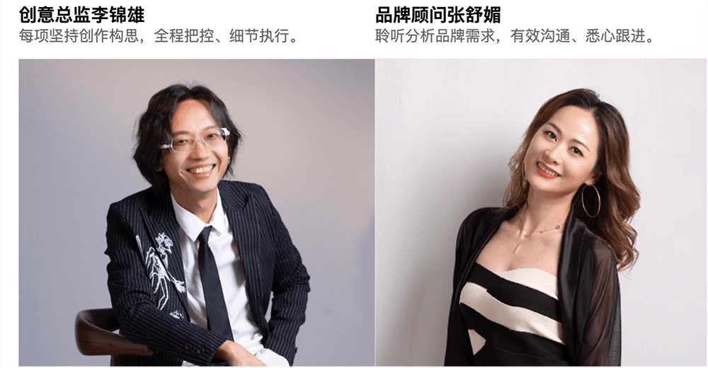 logo設計公司